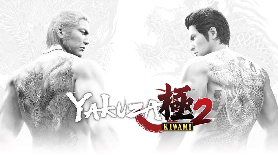 Yakuza Kiwami 2 PS4 Review – The Dragon of Dojima Returns with a Vengeance