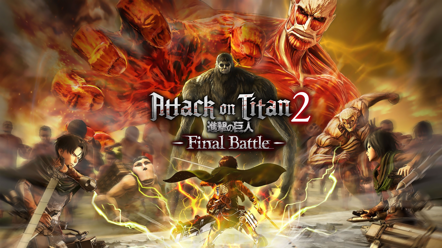 Attack on Titan 2: Final Battle - Reveal Trailer