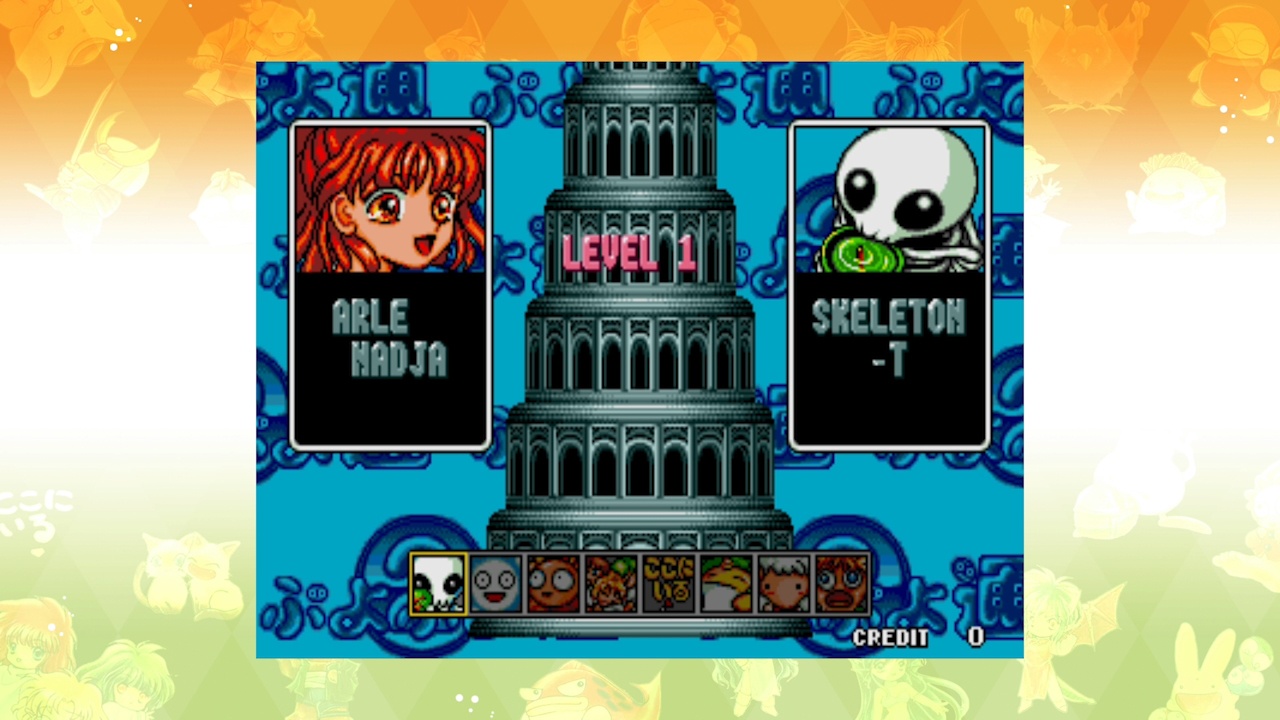 Sega Ages Puyo Puyo 2 - The player prepares to face Skeleton in battle
