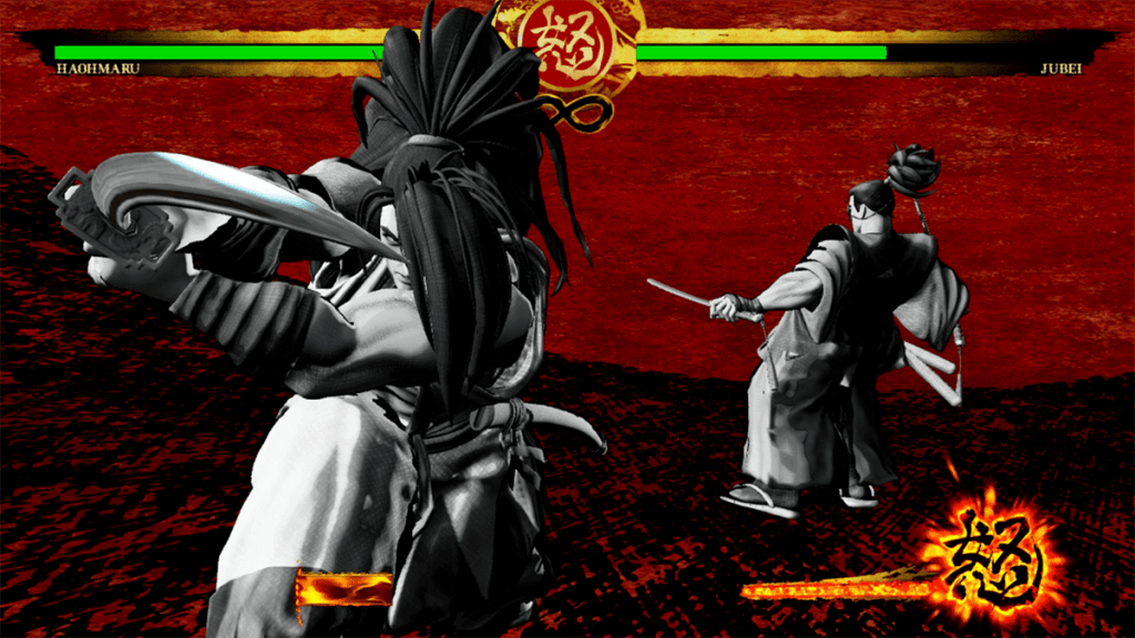 Samurai Shodown. Haohmaru faces Jubei.