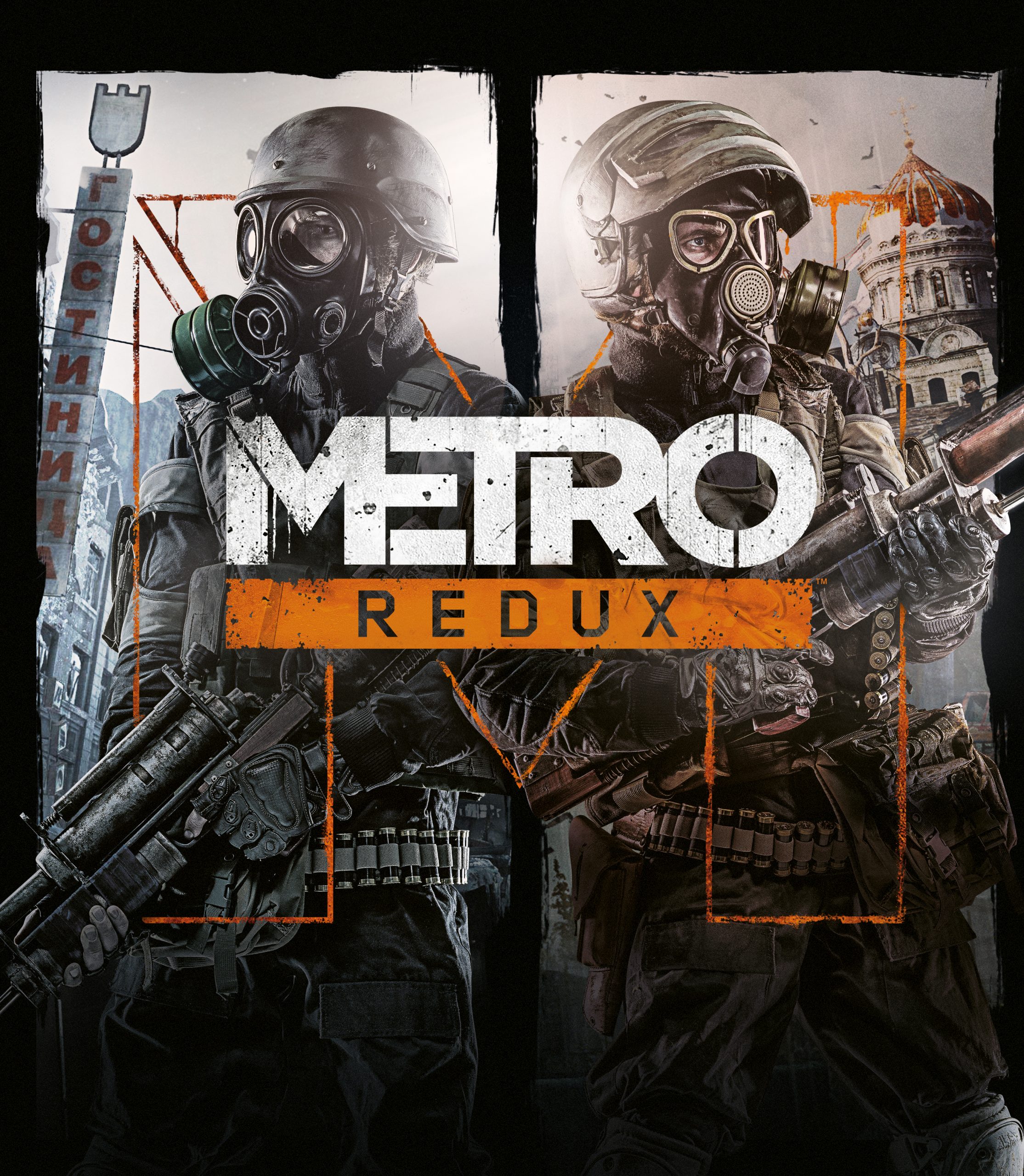 Metro last light redux для steam фото 76