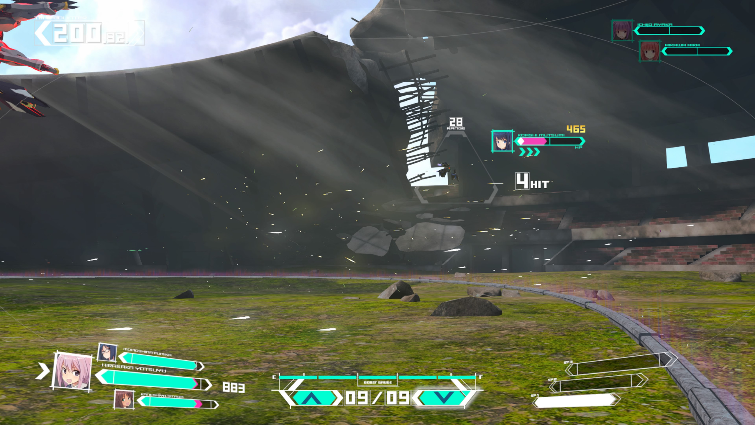 an empty field of grass with a couple large rocks scattered. a ruined building are in the background. Fighter can be seen in the distant with low health.