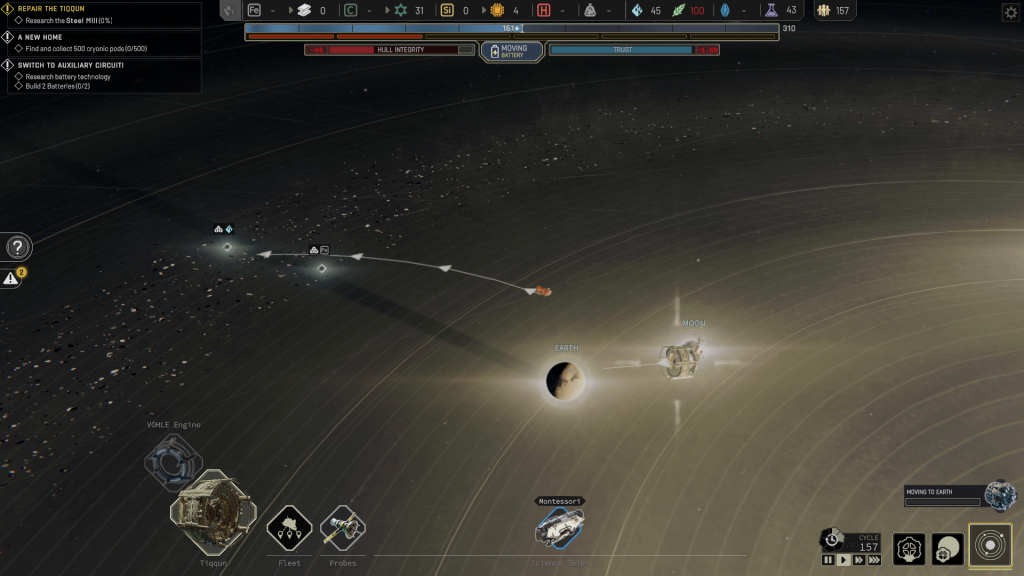 Image showing the planetary exploration screen