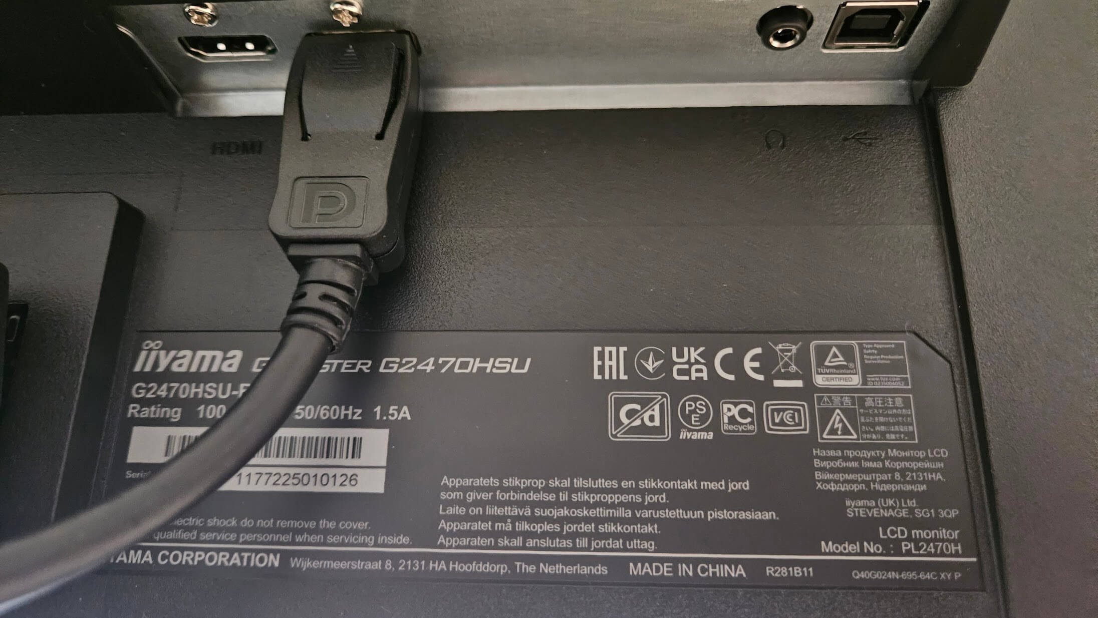 Picture shows the input and output ports on the back of the G-Master G2470HSU. From left to right, HDMI, Display Port, 3.5mm jack and USB-B.
