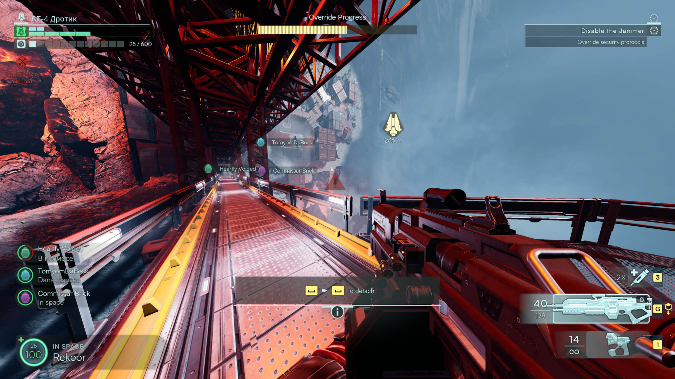 A futuristic corridor with a weapon in view, showcasing characters and strategic prompts for a space mission amidst a rocky landscape.