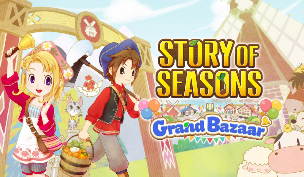 The game's key art. The two farmer characters can be seen standing in front of a windmill. The games logo and title are written out in their usual font