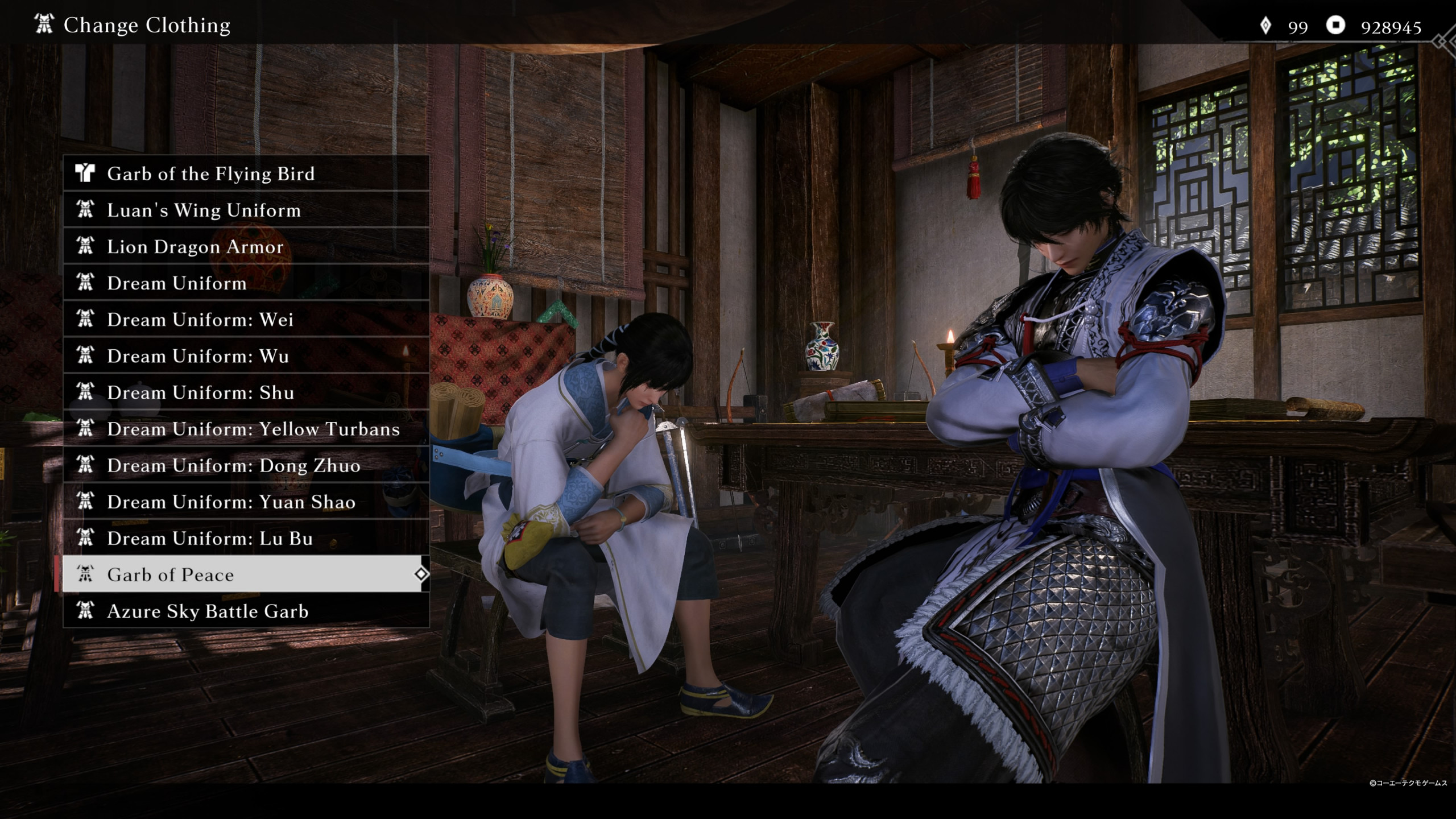 A long list of names for outfits the player has is on the left. While two people are sat on the right. The closer man to the list is wearing white robes and looks to be pondering something. Whilst the man further right is sat straight, with his head down. He is wearing battle attire with chain mail with fur trim. 