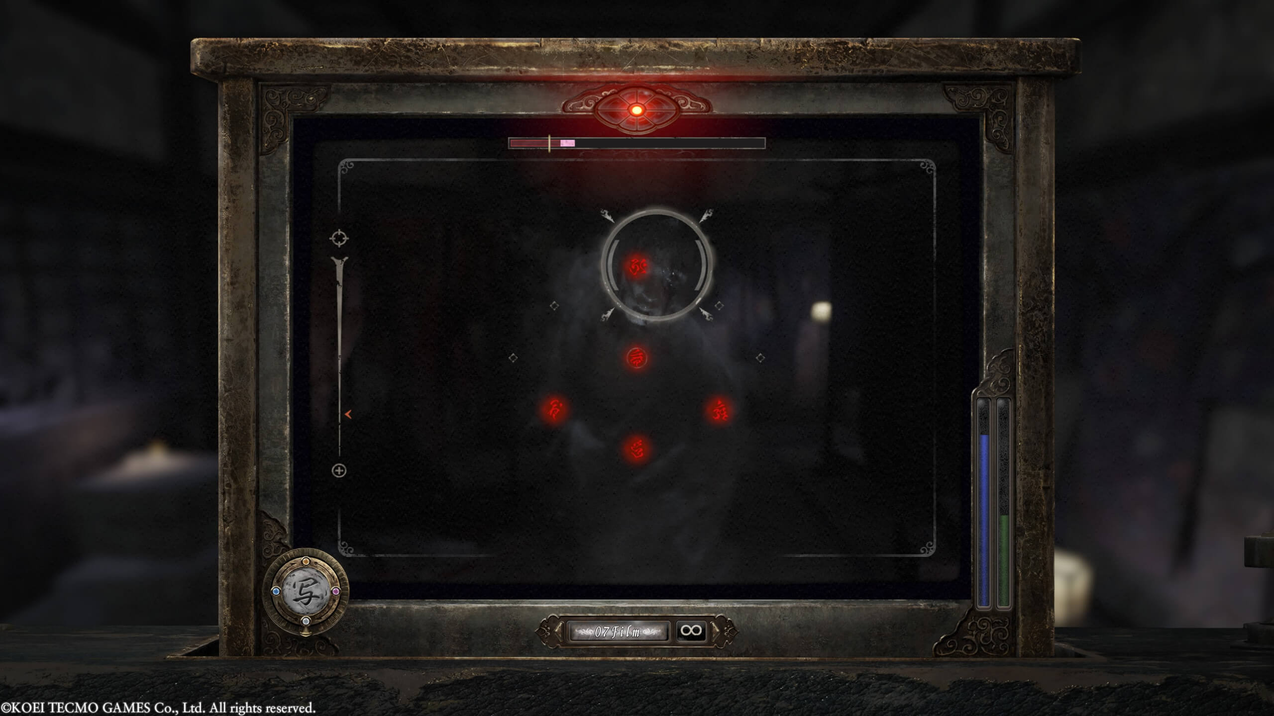 A camera aimed at a wraith, several red points show certain elements in the frame. A bar on top displays the spirit's health bar. 