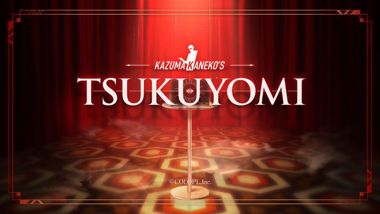 Kazuma Kaneko’s Tsukuyomi Switch Review