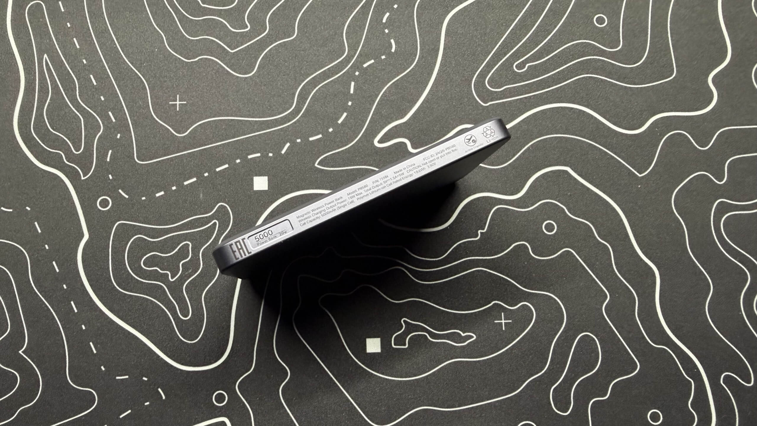 image of the magflow air on its side showing the thickness
