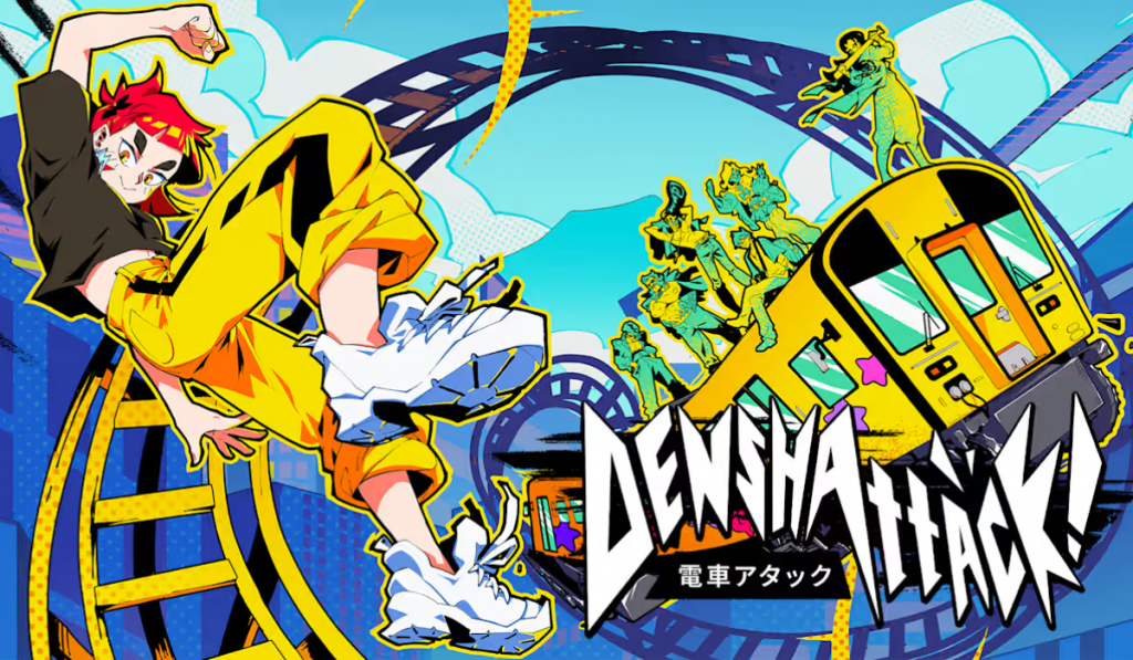 Emi, the main character, is leaping into the air on the left side of the image. On the right is a train carriage, with various characters stood atop it.