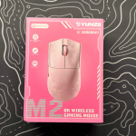 Yunzii M2 Dual 8K Wireless Mouse Review