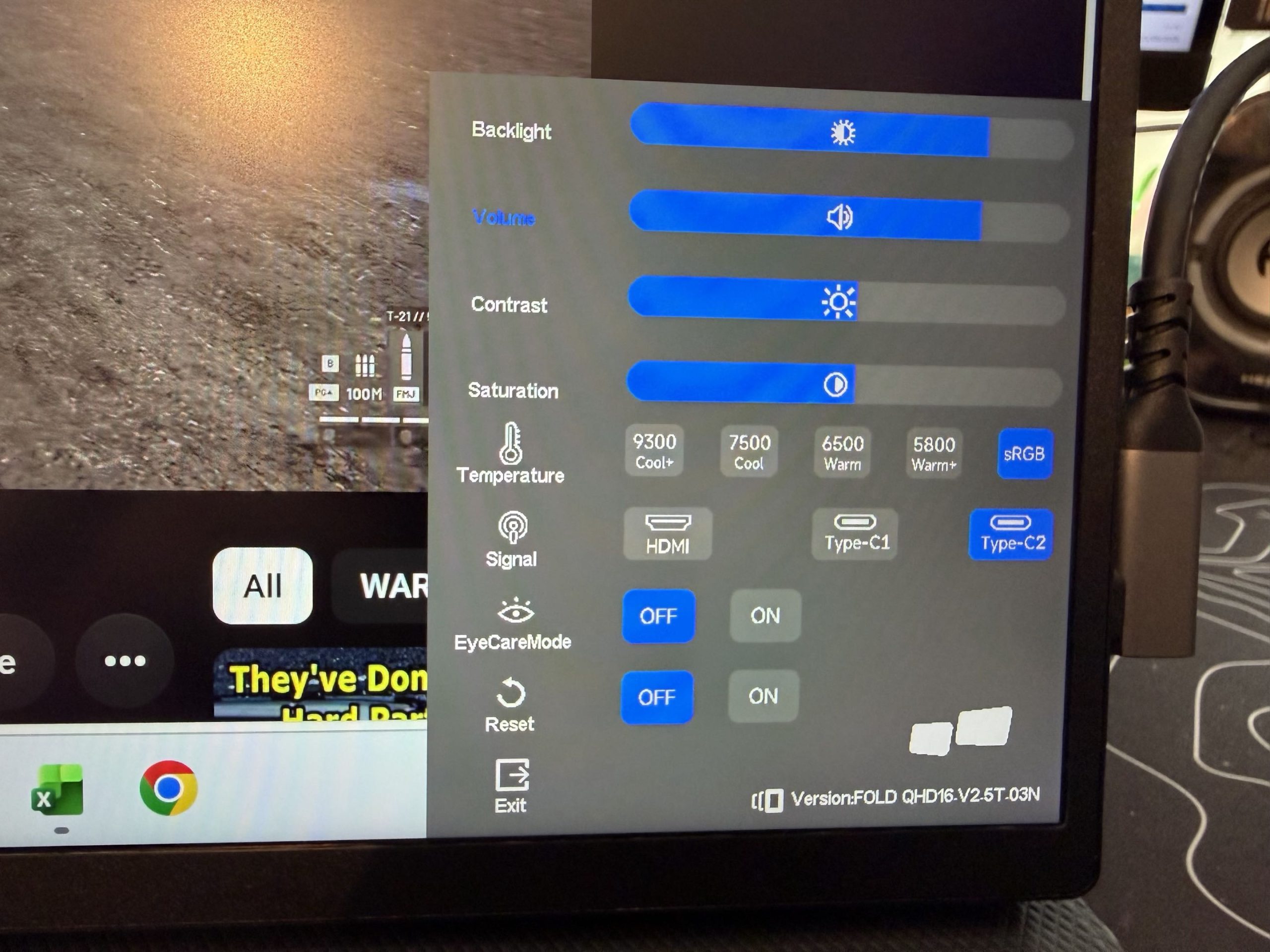 image showing the settings available on the mobile pixels fold