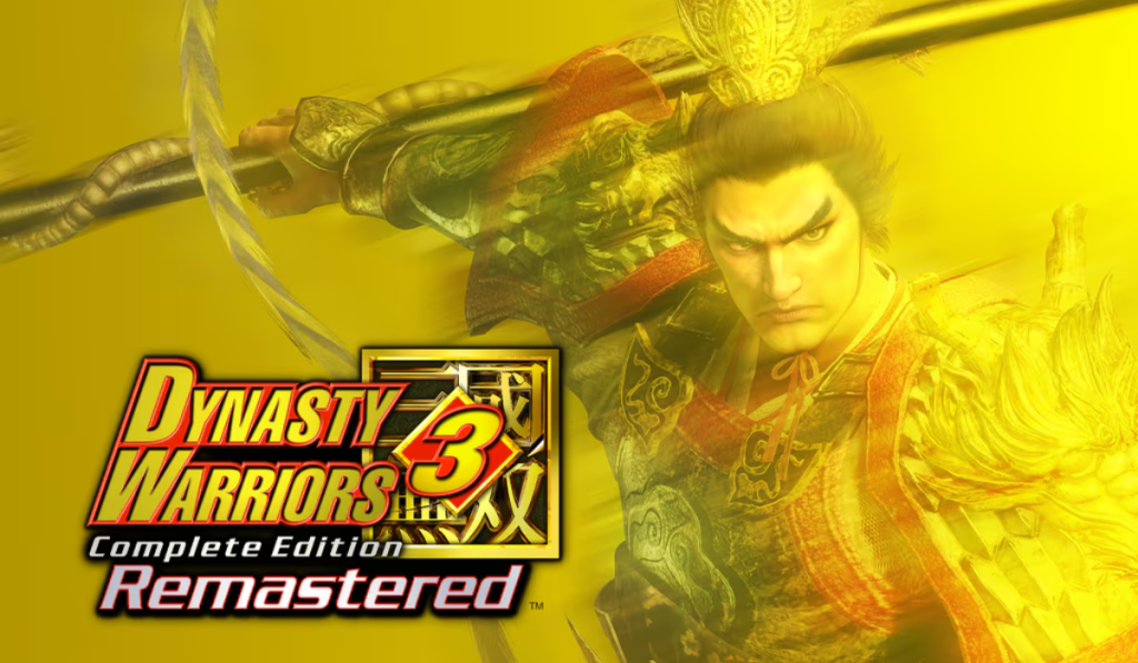 The game's title, with a blurry image of Lu Bu in the background.
